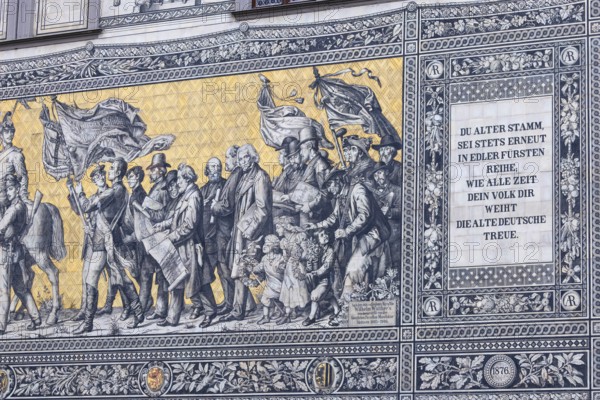 Procession of princes at the Royal Palace, picture made of tiles from Meissen porcelain,