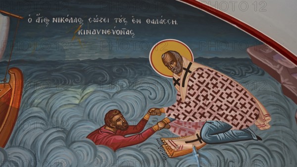 Orthodox wall painting of a rescue in the water by a saint, Chapel of Agios Nikolaos, harbour,