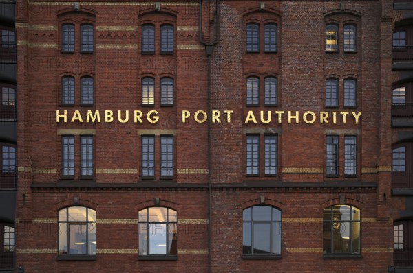 Exterior view of Hamburg Port Authority, façade, warehouses, brick buildings, Hamburger