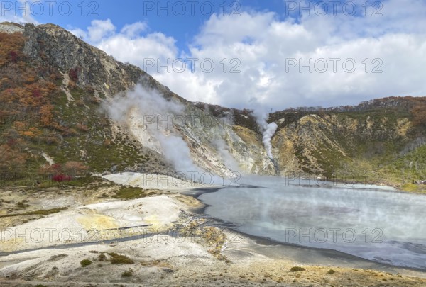 Noboribetsu City in Hokkaido, Japan. Part of Shikotsu-Toya National Park. Diverse range of