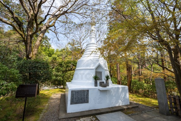 Small white pagoda, memorial for fallen soldiers in Burma during World War II, Ryoan-ji, Zen