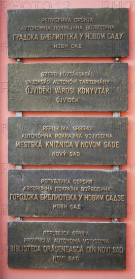 City library name plate in the 5 languages of the region, Old Town, Novi Sad, Vojvodina Province,