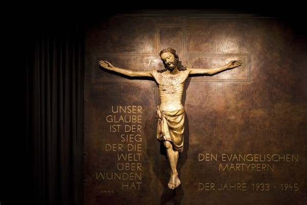 Kaiser Wilhelm Memorial Church, New Church, bronze plaque with Christ commemorating the Protestant