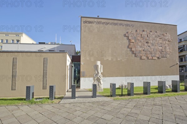 New synagogue built in 2023 with wall mosaic by Wolfgang Rossdeutscher, Jewish, Wailing Wall,