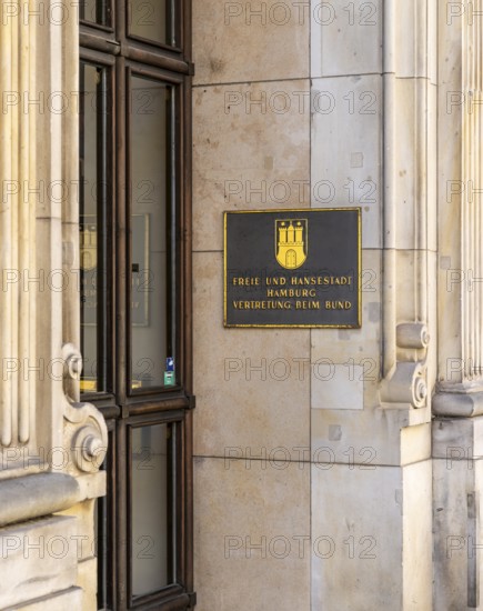 Representation of the Hanseatic City of Hamburg to the Federal Government, Jägerstraße, Berlin,