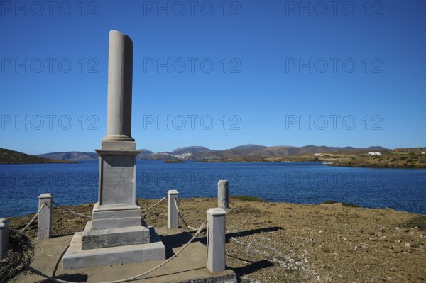 Monument, Hippolyte Bisson, Monument, A column stands in a tranquil landscape overlooking the