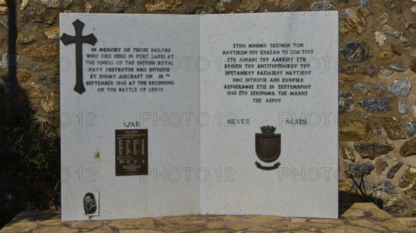 HMS Intrepid, British warship, Greek warship AT Olga, memorial plaque with inscription and cross in