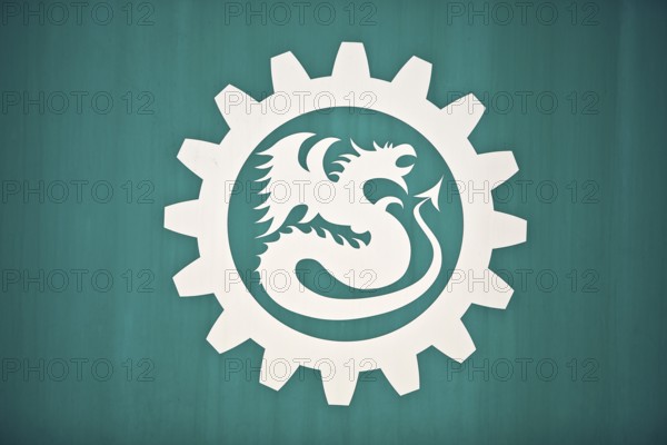 Logo of the Drachenfelsbahn, the oldest operated cog railway in Germany on the Drachenfels,
