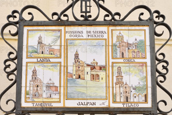 Commemorative plaque to Junipero Serra, founder of San Francisco, Petra, Majorca, Balearic Islands,