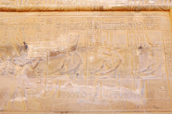 Relief of the crocodile god Sobek and the falcon-headed god of light and sky Haroeris, double