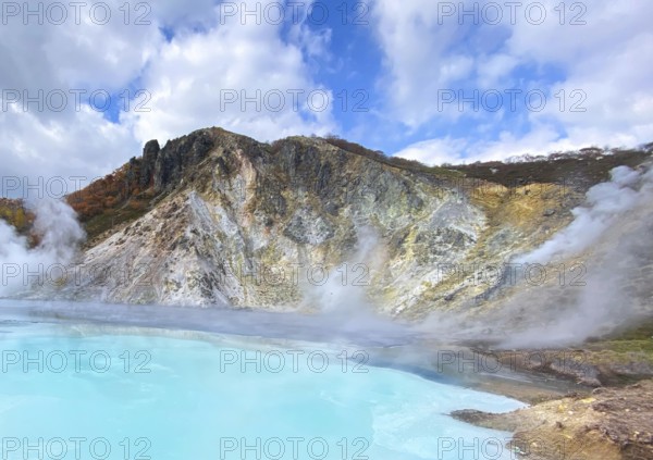 Noboribetsu City in Hokkaido, Japan. Part of Shikotsu-Toya National Park. Diverse range of