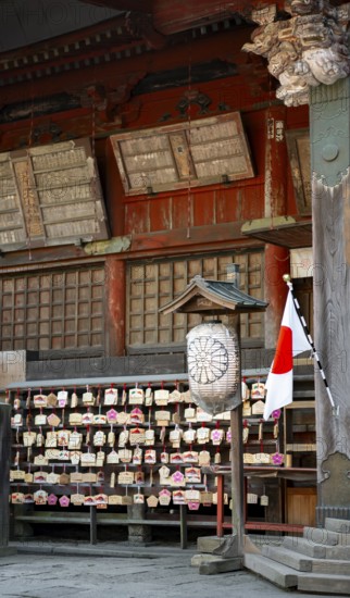 Shinto Shrine, Kitaguchi-hongu Fuji Sengen Shrine, Shinto Shrine in the Forest, Fujiyoshida,