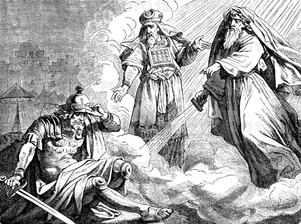 The face of Judas Maccabee, Second Book of Maccabees, chapter 15, High Priest Onias, gift of God,