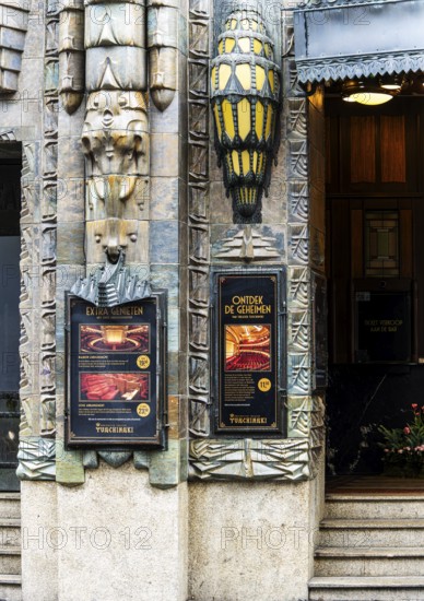 Tuschinski Theatre, Pathé Tuschinski, traditional 1920s Art Deco style cinema, Reguliersbreestraat,