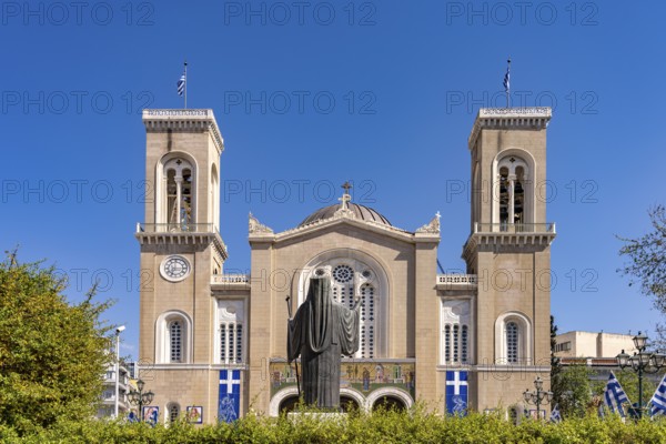 The Cathedral of the Annunciation in the Greek capital Athens, Greece