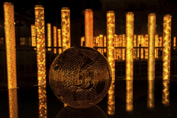 Dragon pond Ryu-no-atago in the kimono forest, sphere, illuminated, art, Ukyo-ku, Kyoto, Kyoto