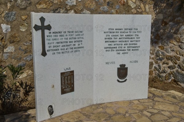 HMS Intrepid, British warship, Greek warship AT Olga, memorial plaque with inscription and cross in
