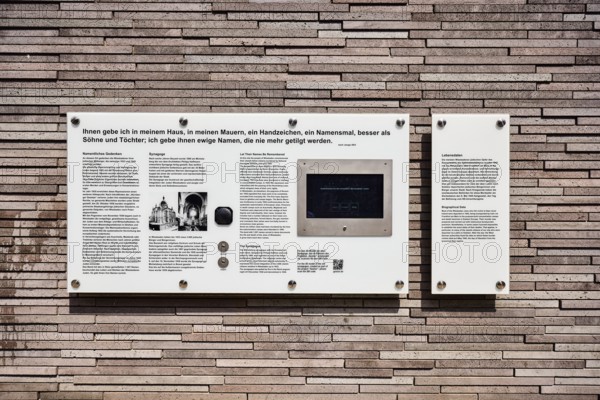 Memorial to the Murdered Wiesbaden Jews, memorial, historical event, memorial plaque, persecution