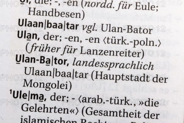 Ulan Bator, Ulan Bator. Terms from the Duden. Standard work of German spelling, 29th edition.