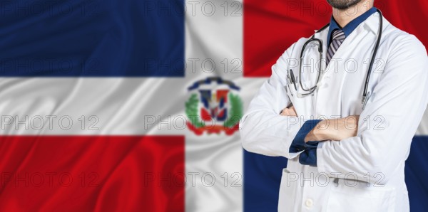 Dominican Republic national health system. Dominican Republic health and medical insurance concept