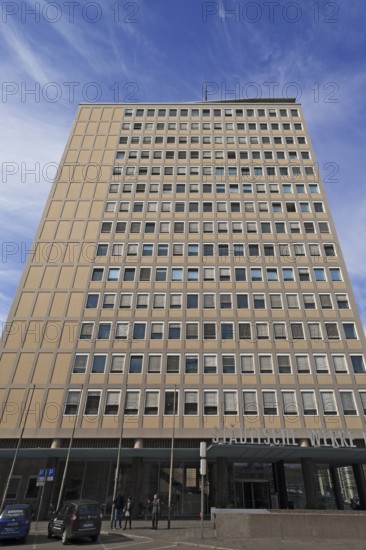 Facade of the heritage-protected PlÃ¤rrer skyscraper from the 1950s, today EWAG skyscraper,