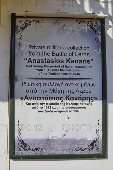 Poster about a private militaria collection related to the Battle of Leros, War Museum, Military