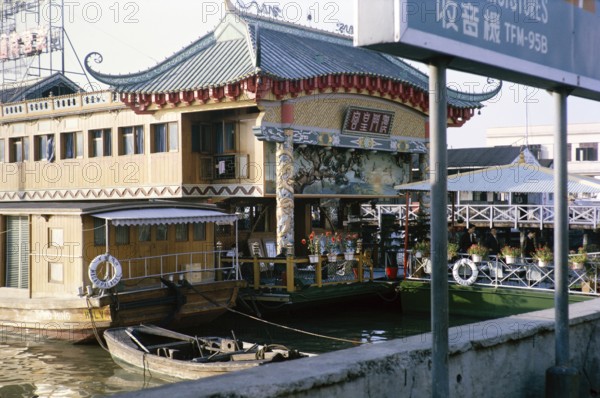 Floating Macau Palace casino, Macau, Asia 1964 opened in 1962, featured James Bond film 'The Man