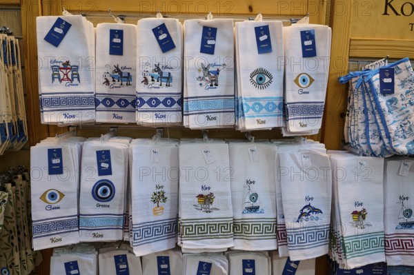 Ifestou Alley, Decorated kitchen towels with Greek motifs as souvenirs, Kos Town, Kos, Dodecanese,