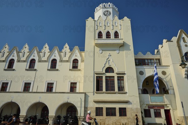Palace of Justice, Colonial building, White building with clock tower and arches, framed by clear