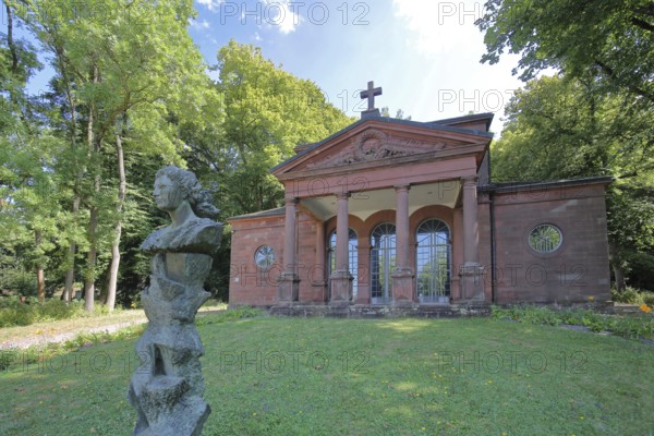 Caroline Hall built in 1763 with monument to Landgravine Karoline Henriette, wife of Landgrave