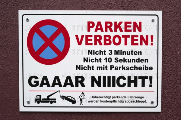 Private no-parking sign at a residential building, Lauf an der Pegnitz, Middle Franconia, Bavaria,