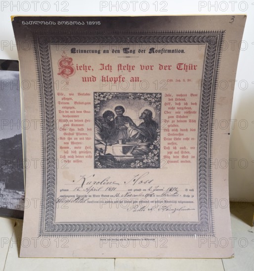 Historical document with religious text in German script, artfully decorated, German Evangelical