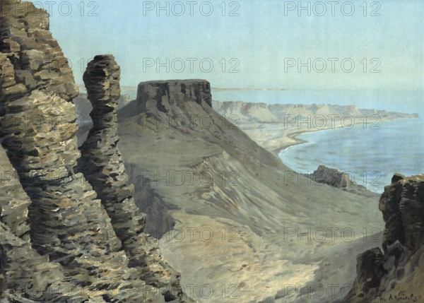 Ustyurt Plateau or Ust-Urt Plateau is an extensive, desert to steppe-like plateau in Central Asia.