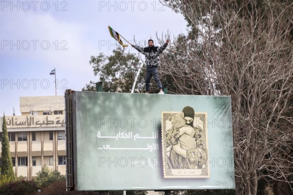 Damascus, Syria – December 08, 2025: A military parade by Syrian army units marking the first
