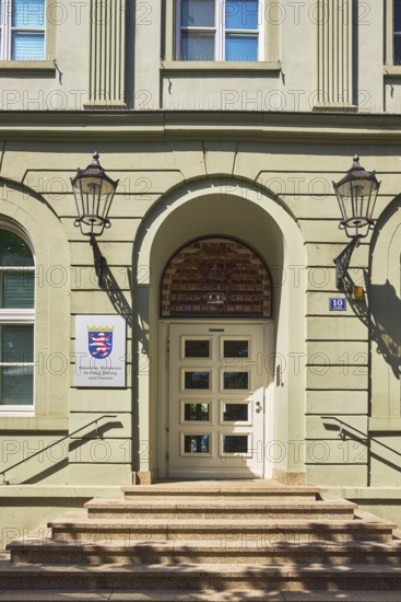 Hessian Ministry of Culture, Education and Opportunities, building, entrance area, window, lantern,