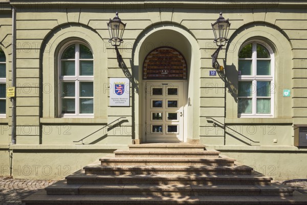 Hessian Ministry of Culture, Education and Opportunities, building, entrance area, window, lantern,