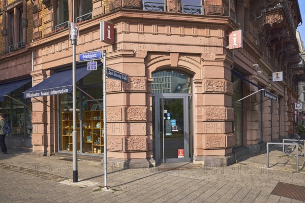 Wiesbaden tourist information, historic commercial building, entrance door, door, lantern, tourist