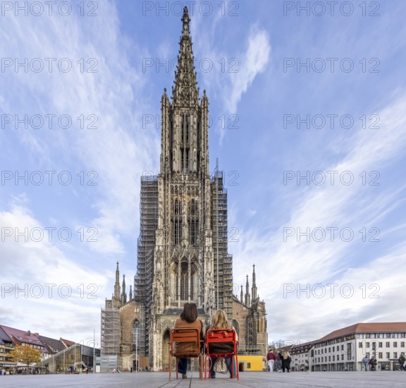 Ulm Minster, Gothic religious building in the Baden-Württemberg city of Ulm and parish church of