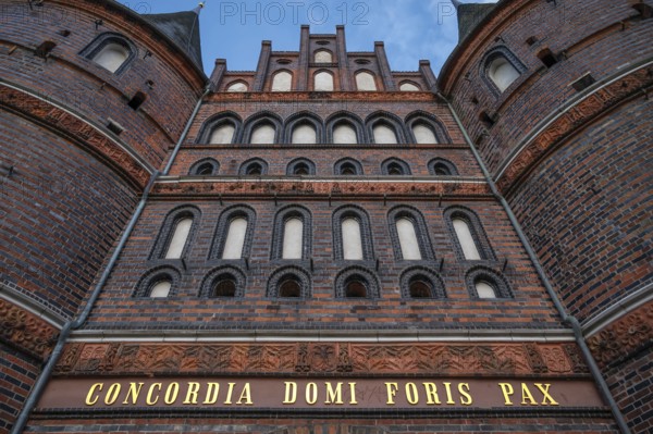 Concodia Domini Fotris Pax: The harmony of the Lord, the peace of the father, a saying at the