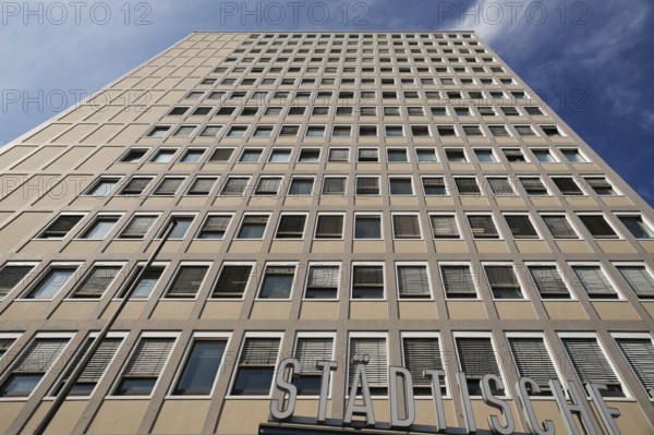 Facade of the heritage-protected Plärrer skyscraper from the 1950s, today EWAG skyscraper,