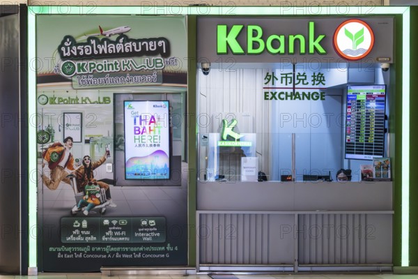Money exchange office Kasikorn Bank, Bangkok, Thailand