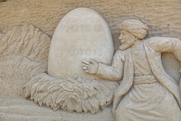 Detail, Sinbad the Sailor by Tsagaan Munk Erdene and Uuganaa Enkhtaivan from Mongolia, Sandwelt,