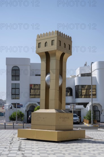Monument Challenge Cup al Wahda FC (UAE), Al Wakrah SC (QAT), Al Nahyan Stadium, Abu Dhabi, United