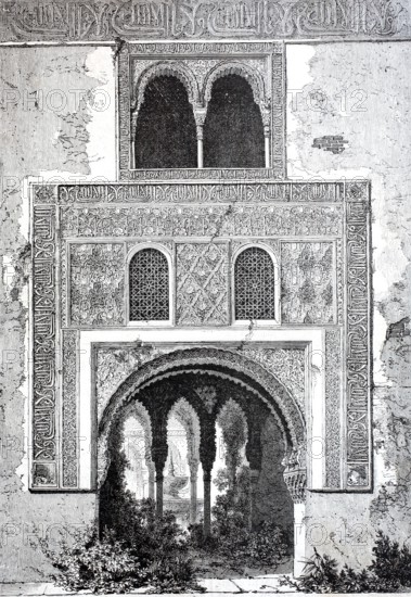 The side gate of the Alhambra in Granada in 1885, Spain, digitally enhanced reproduction from a