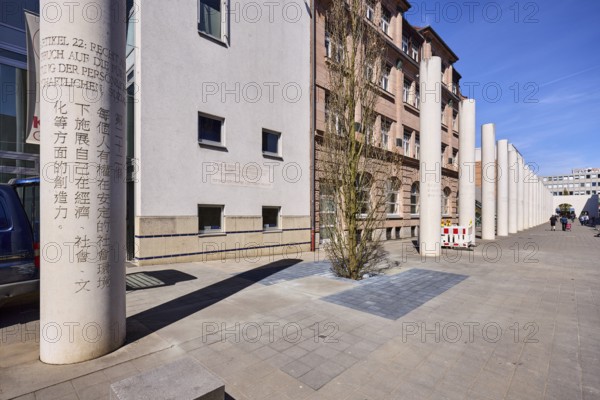 Street of Human Rights, installation, sculptor Dani Karavan, Old Town, alleyway, general
