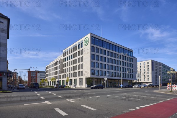 AOK Bayern office Nuremberg, modern architecture, blue sky, cirrostratus clouds, intersection