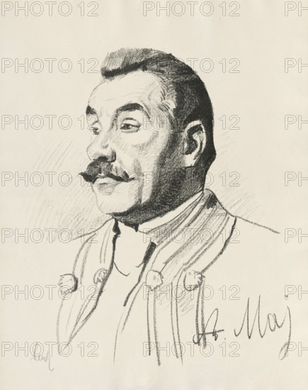 Andrzej Maj (born 20 November 1869, died 11 August 1934), Polish politician, activist of the ZLN