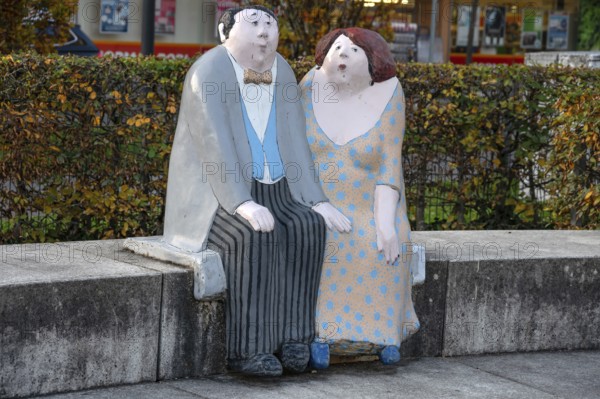 Fountain figures by Chemnitz artist Karl-Heinz Richter 2007, Billinganlage, Fürth, Middle