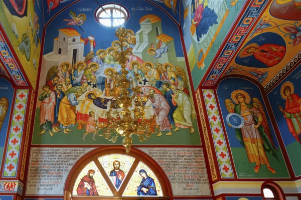 Bulgarian Orthodox Rock cave Monastery of Saint Dimitar Basarbowski, Church interior, Basarbovo,