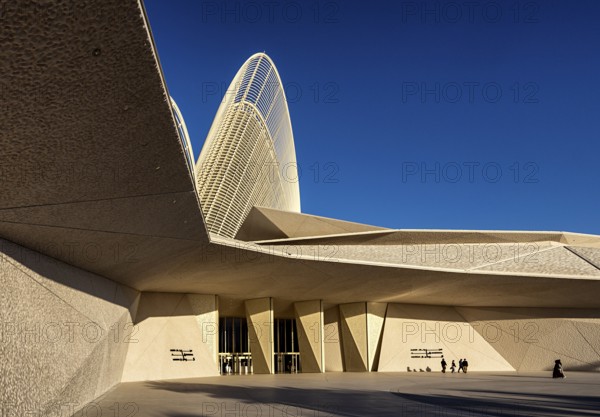 Zayed National Museum in Abu Dhabi, memorial to the late Zayed bin Sultan Al Nahyan, the museum is